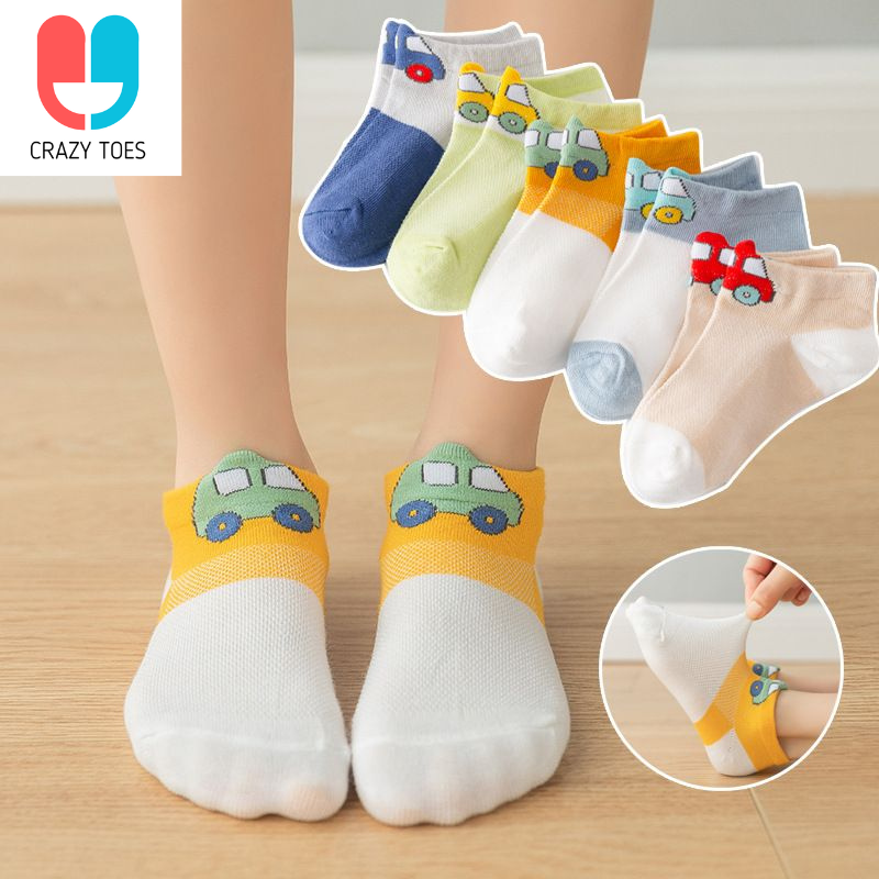 Comfortable, Breathable and Stylish Kid's Mesh Cotton Ankle Socks - Cars (Pack of 5)