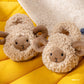 Cute Winter Lamb Shoes for Toddlers - Soft & Safe